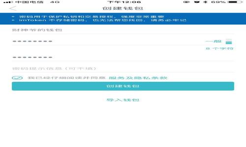 Web3投资实习:开启未来科技之门
